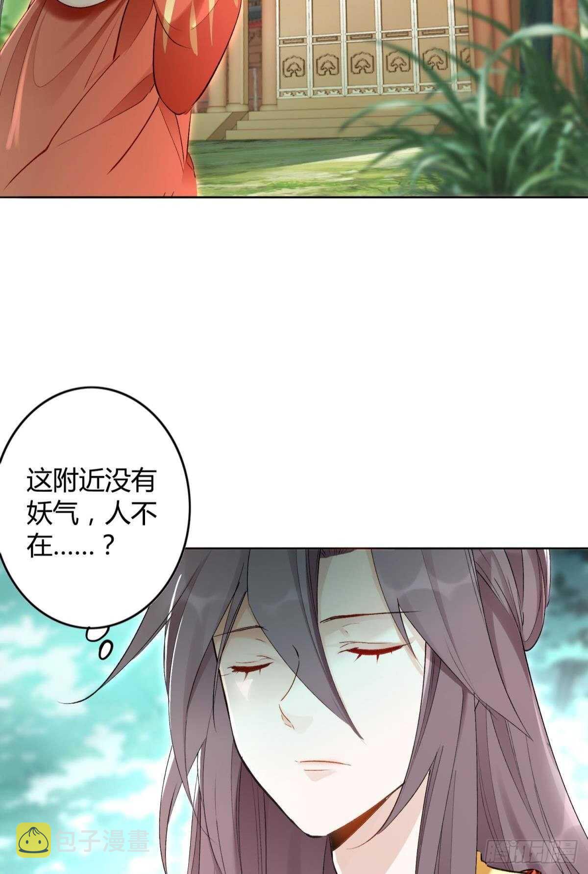 54  蛰伏的危机3