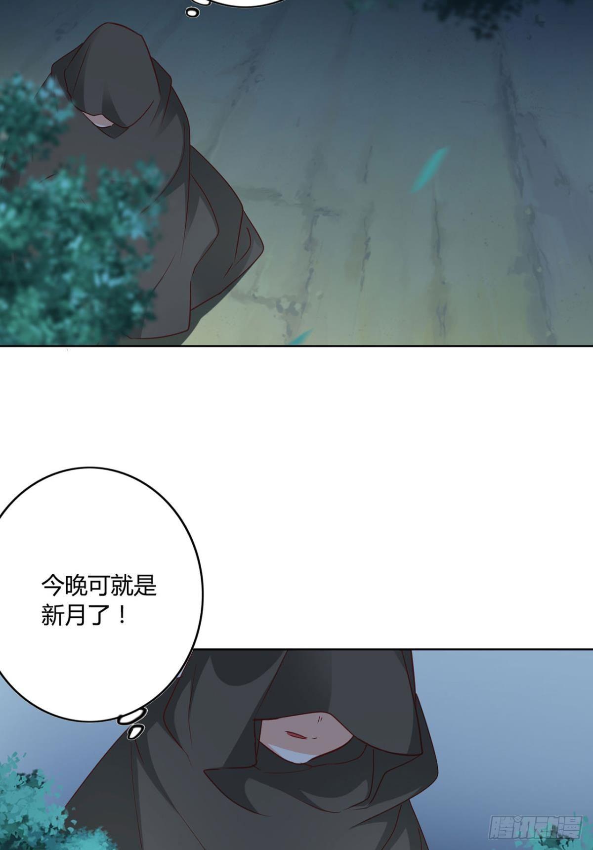 24 看你往哪儿跑32