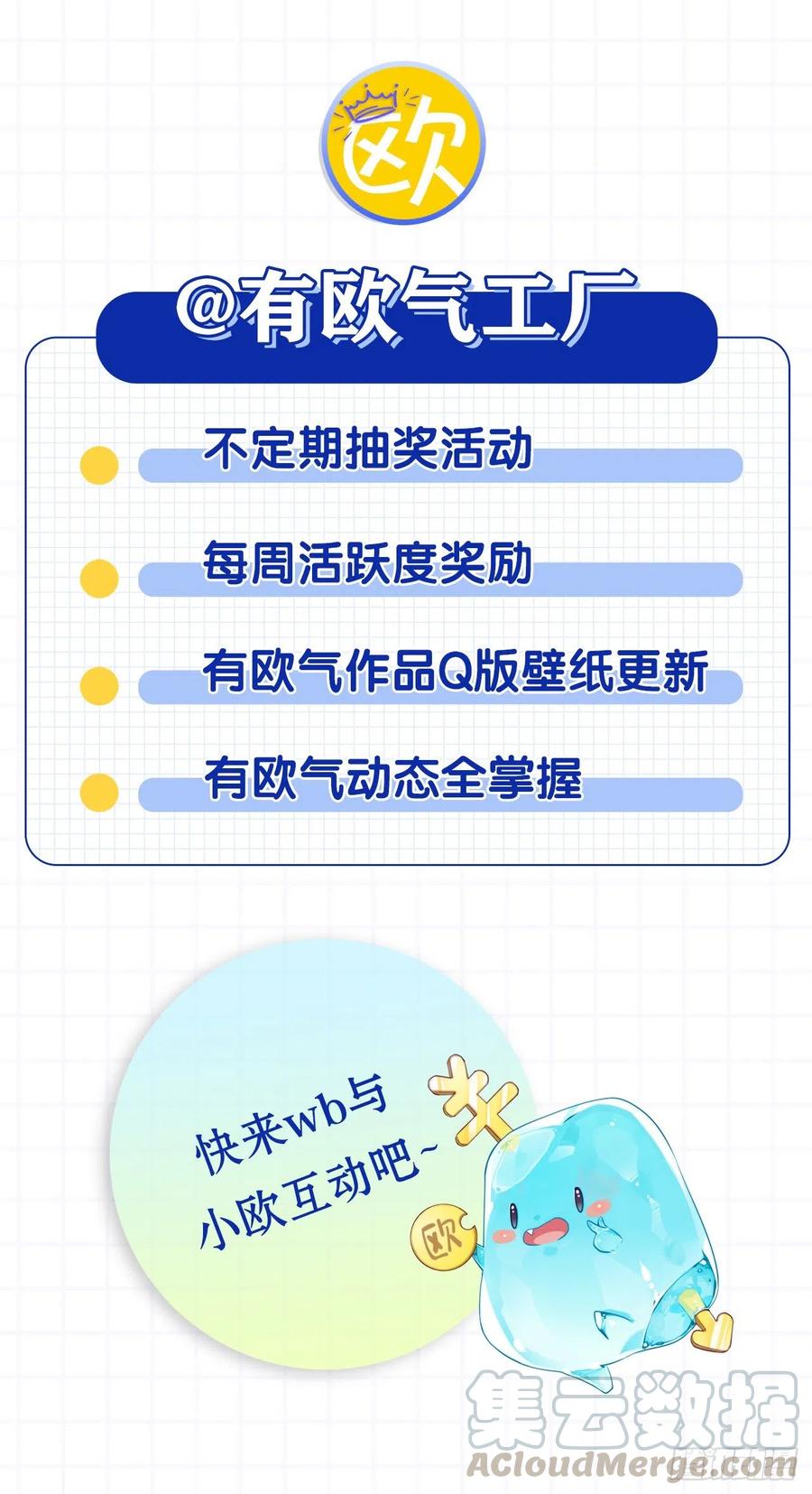 90 就此告别36