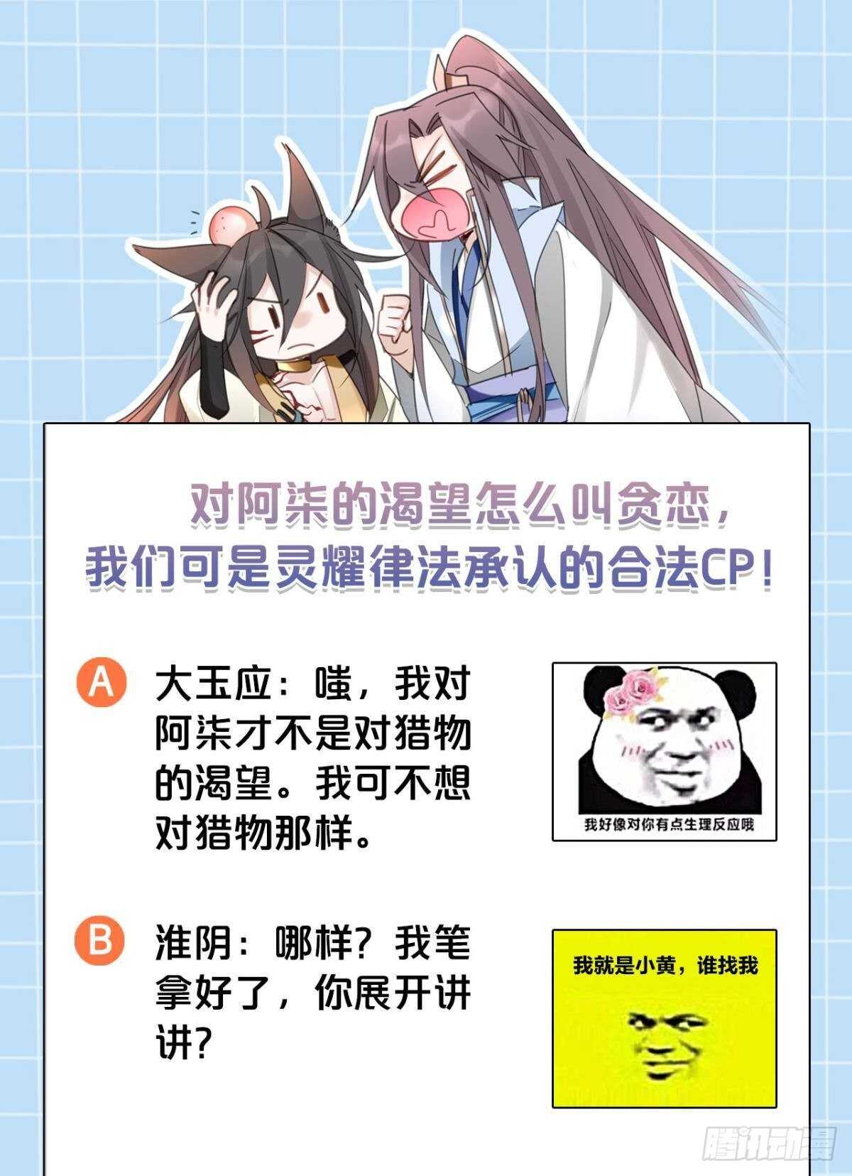 37 欲望与挣扎56