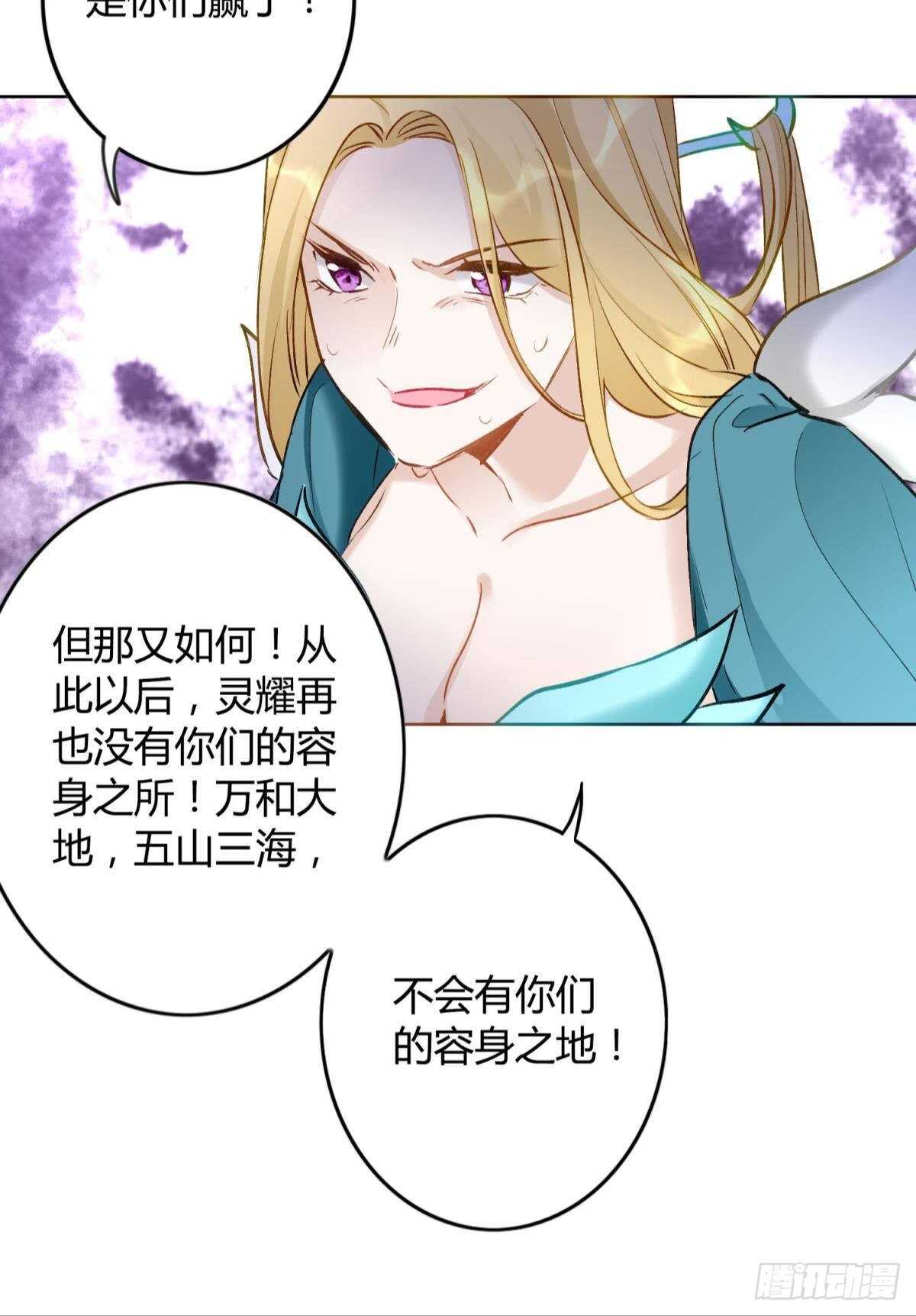 39 一起出发吧！14