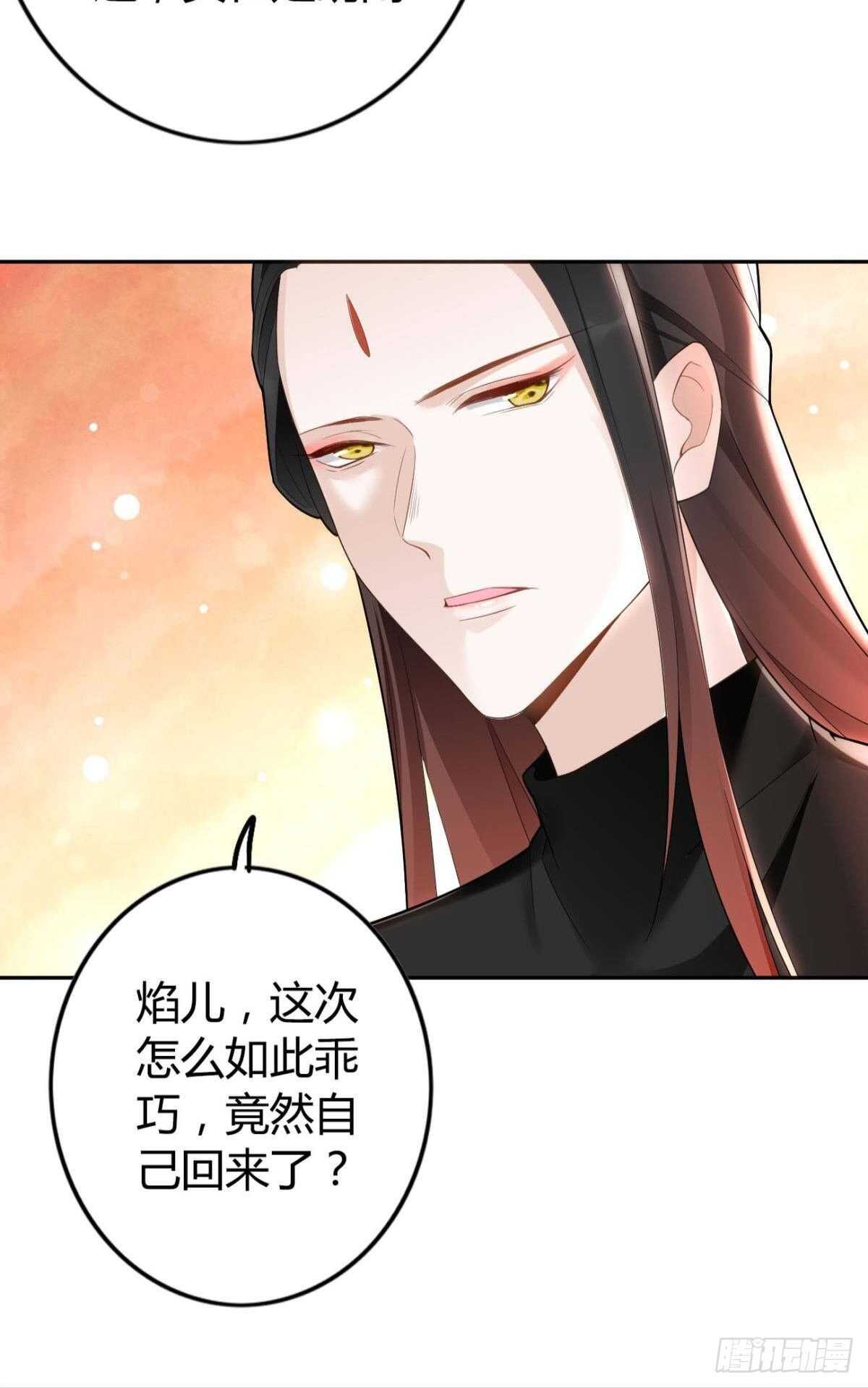 63 梦魇13