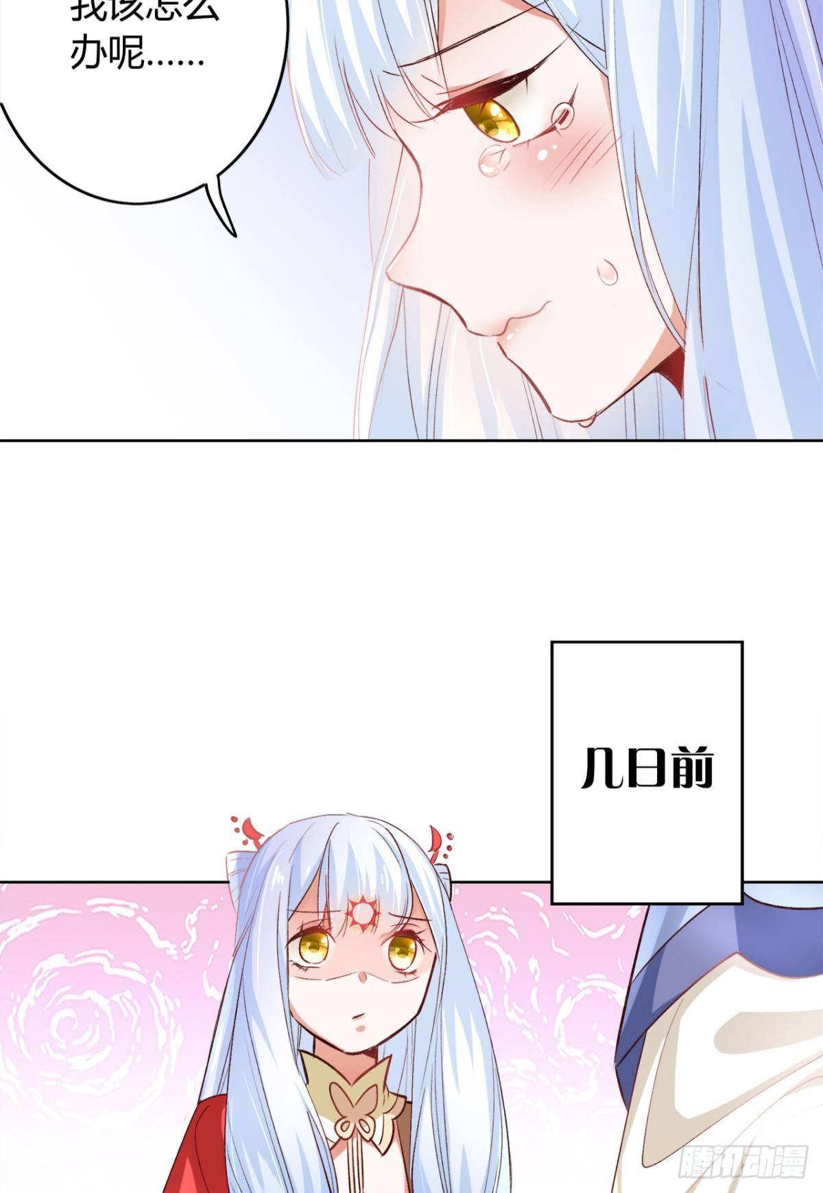 18 最无情的人25