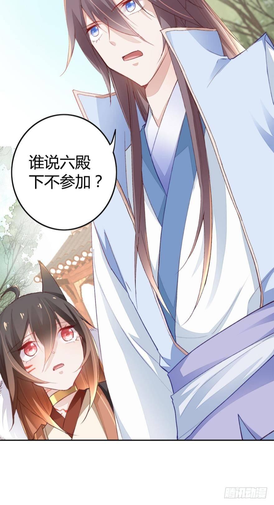 07  噩梦19