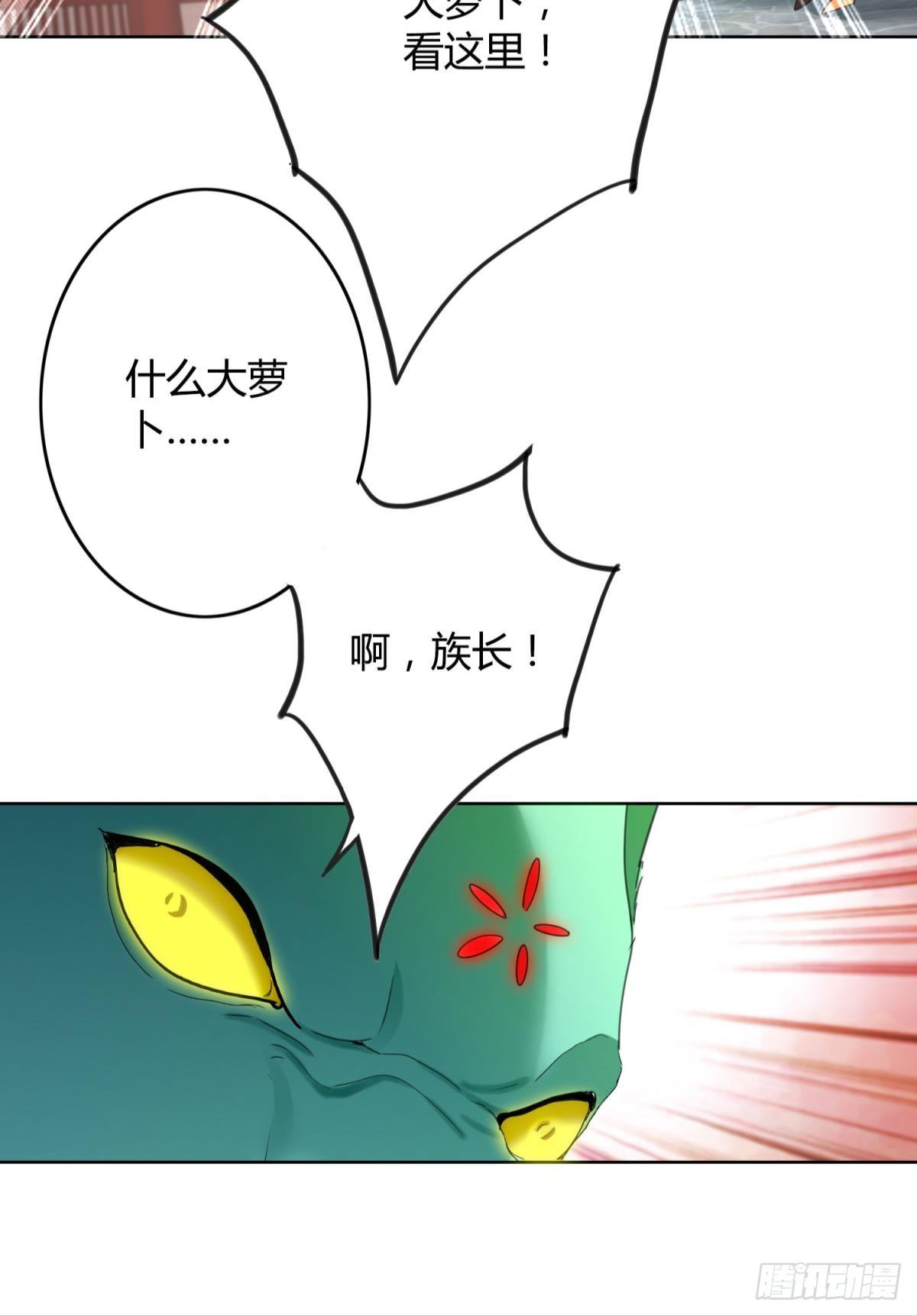 31 激烈的碰撞17