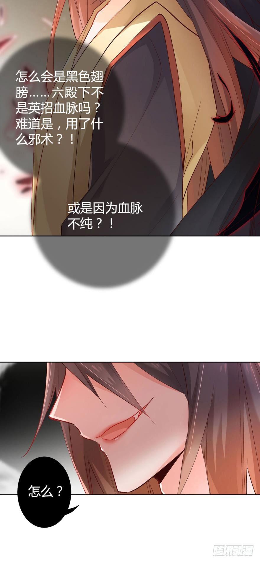 11 幸运男神22
