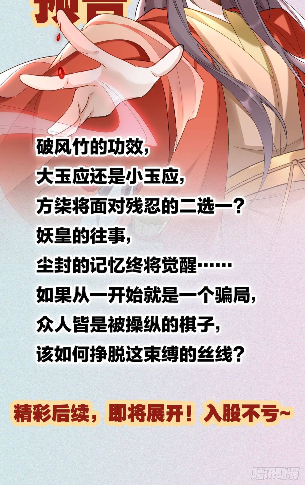 公告5