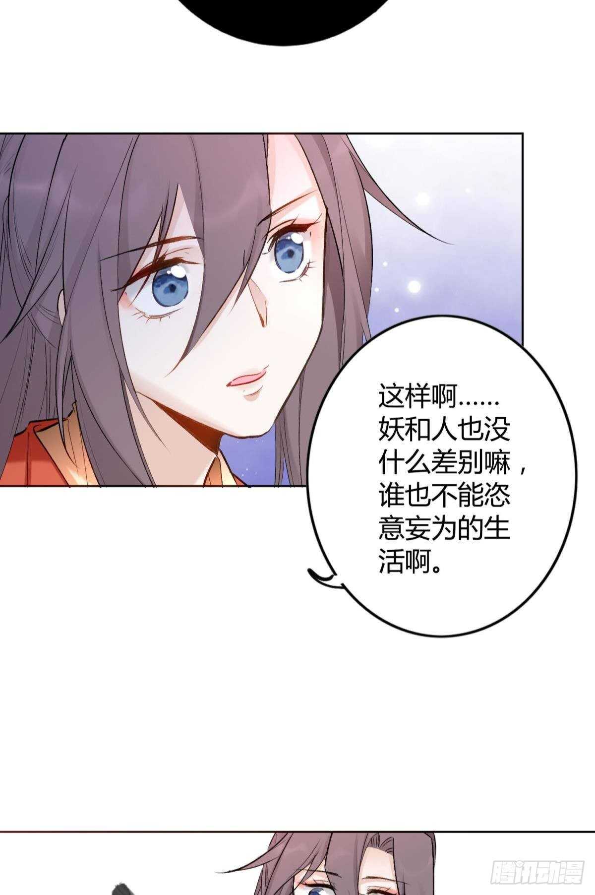 42 被大鸟抓走啦！9
