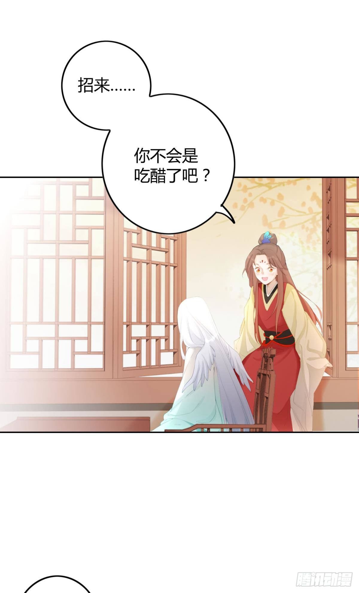 79 遇害！6
