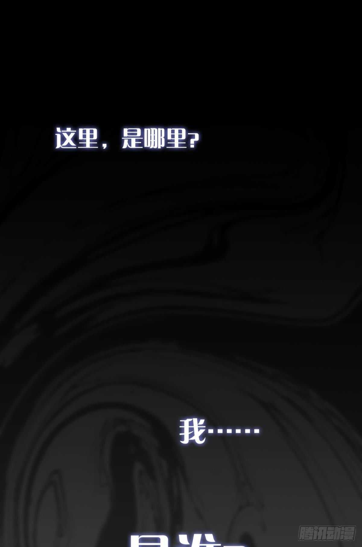 35 困境之刃5