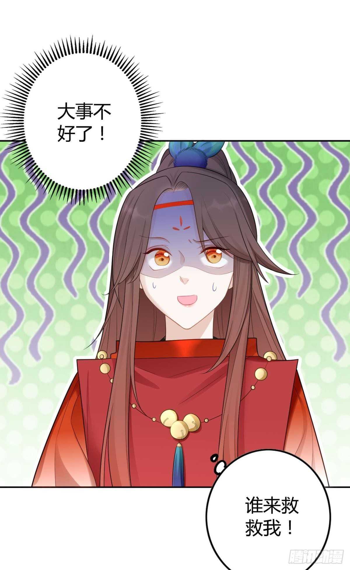 56 故人1