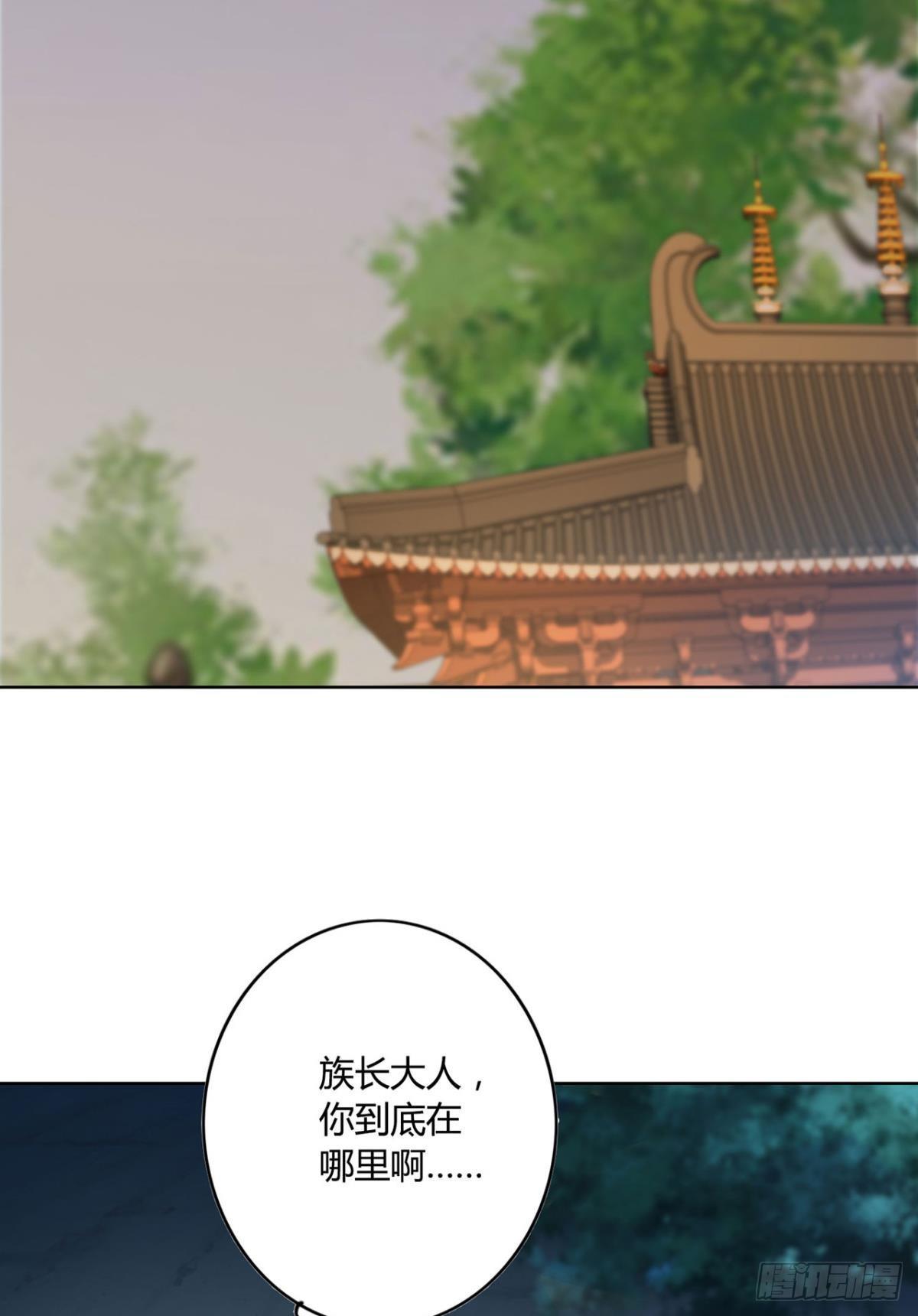 24 看你往哪儿跑31