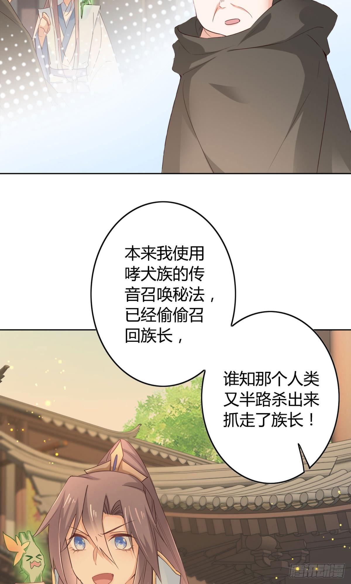 23 失踪的人2