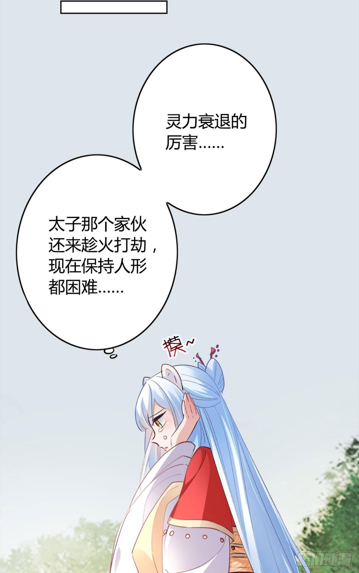 20 目标是双修！4