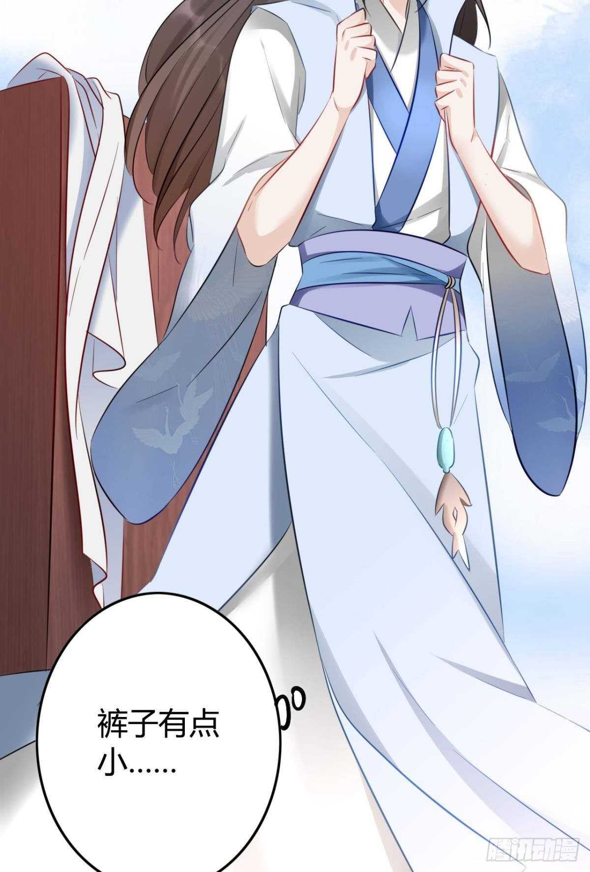43 我的存在33