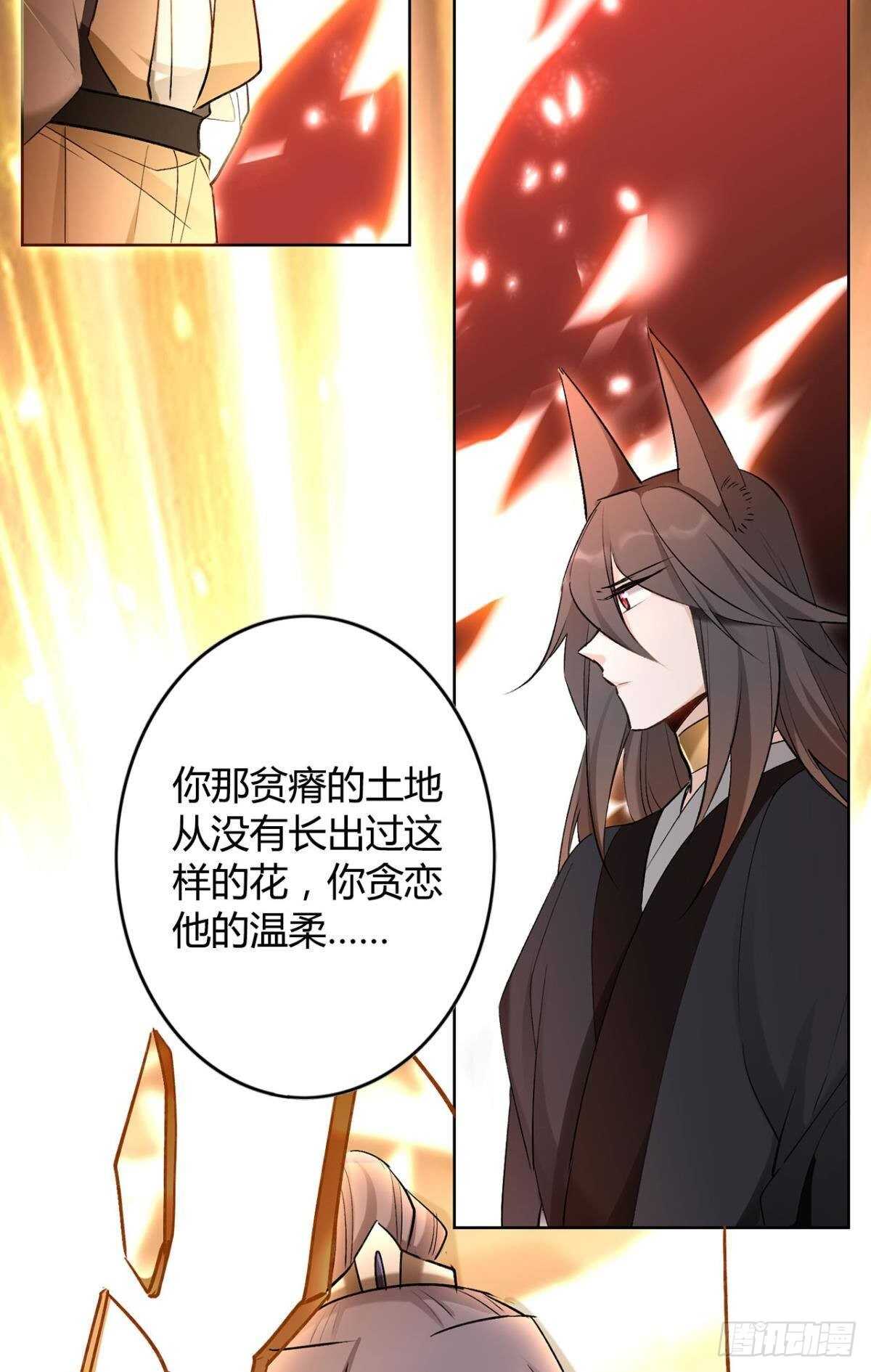 37 欲望与挣扎16