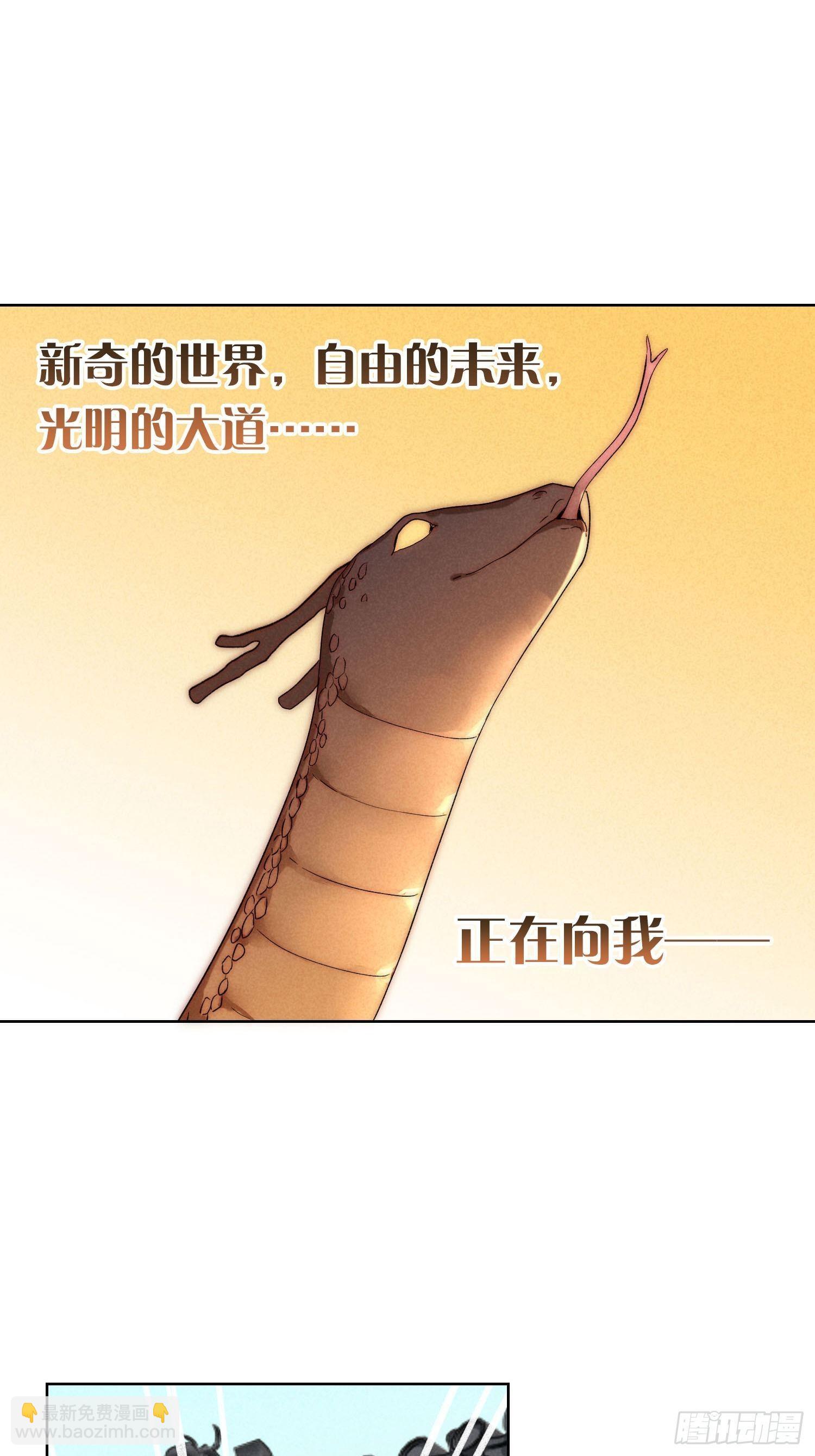 端午节小剧场1