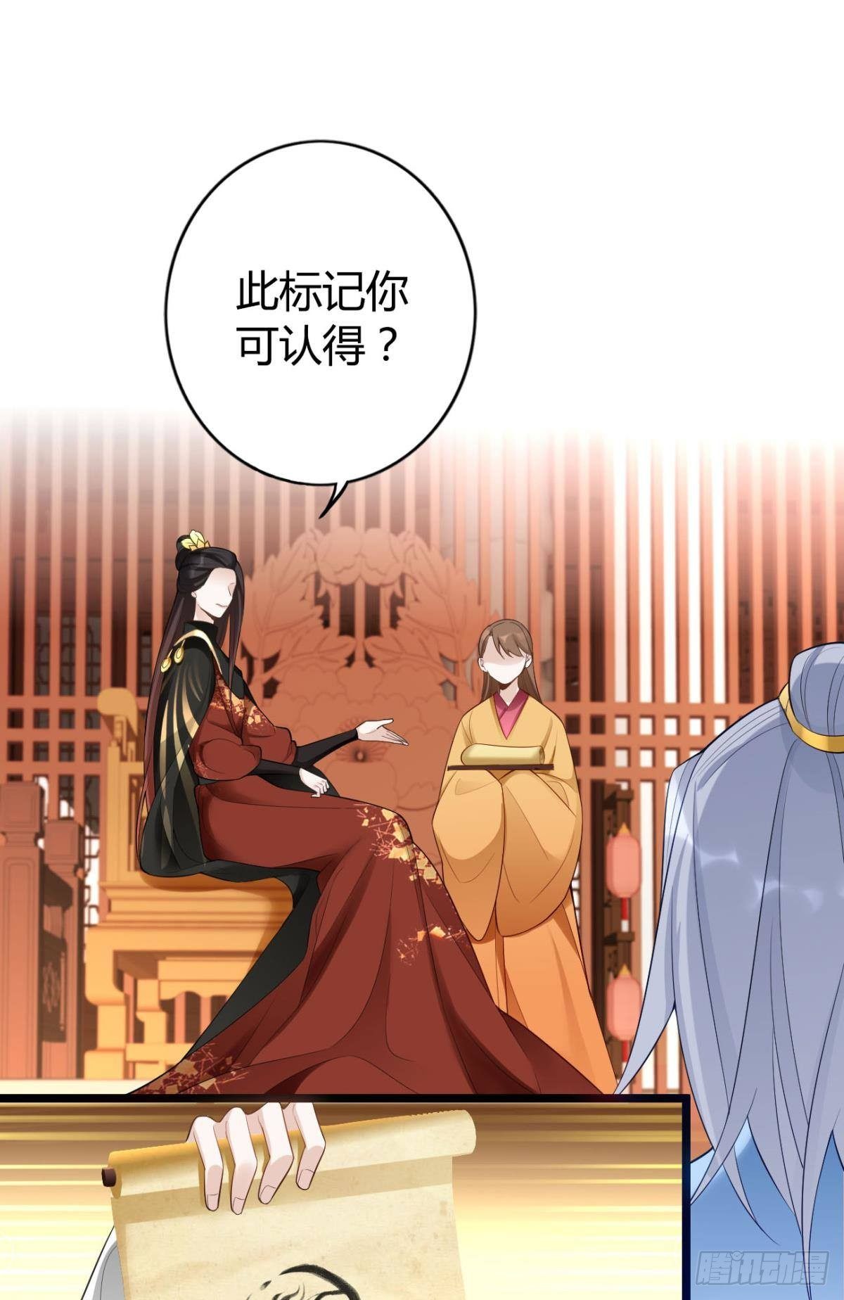 75 蓝月之夜6