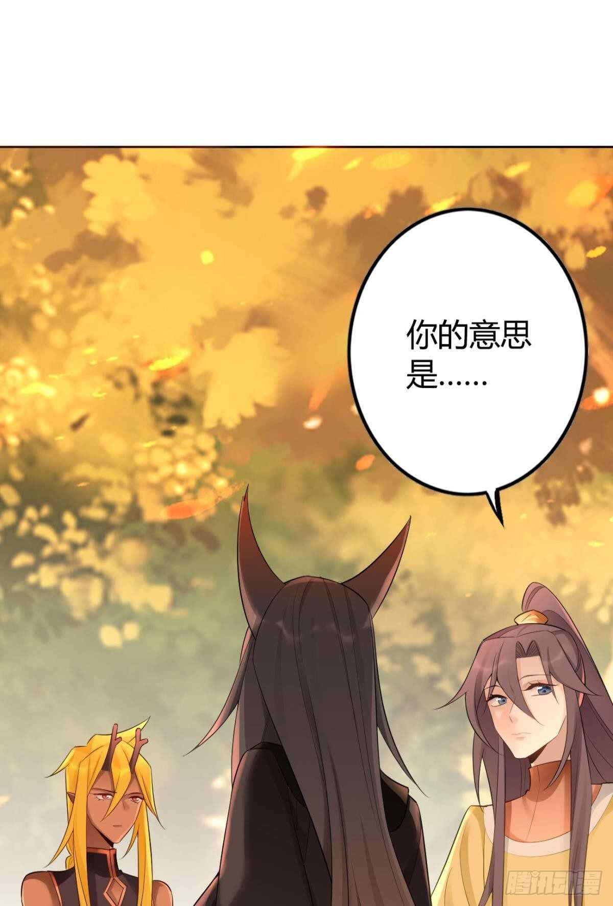 73 杀死“神迹”18