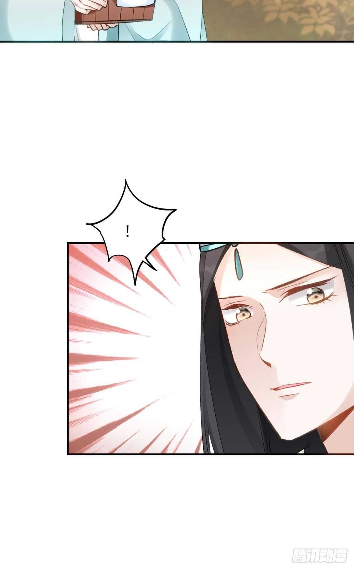 62 你的眼底28