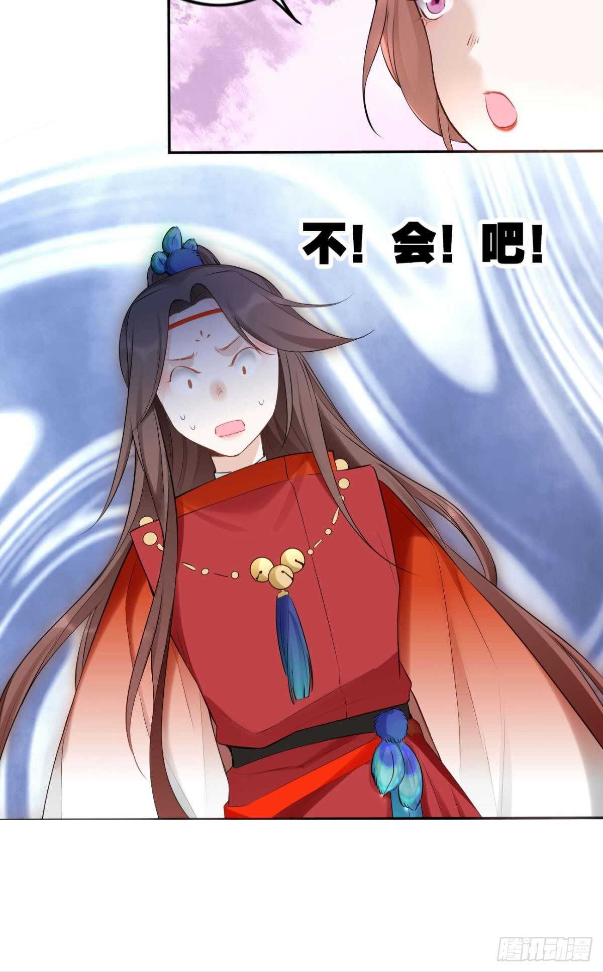 70 依赖7