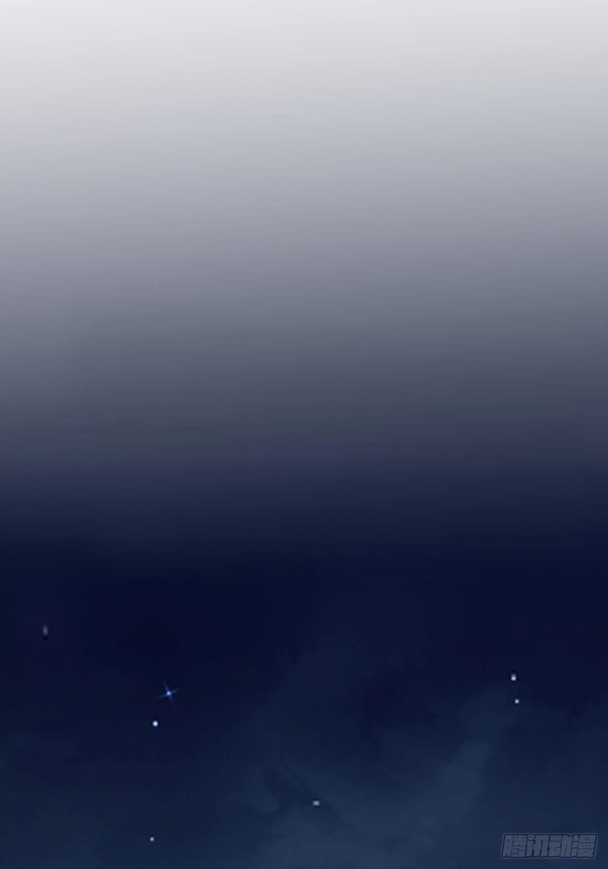84 藏心8