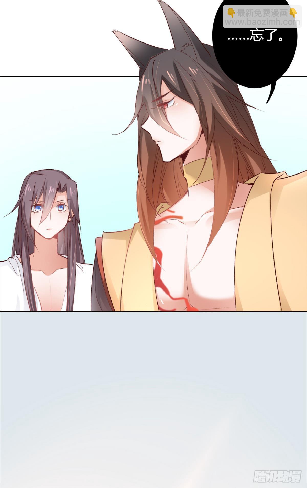 17 喜当娘28