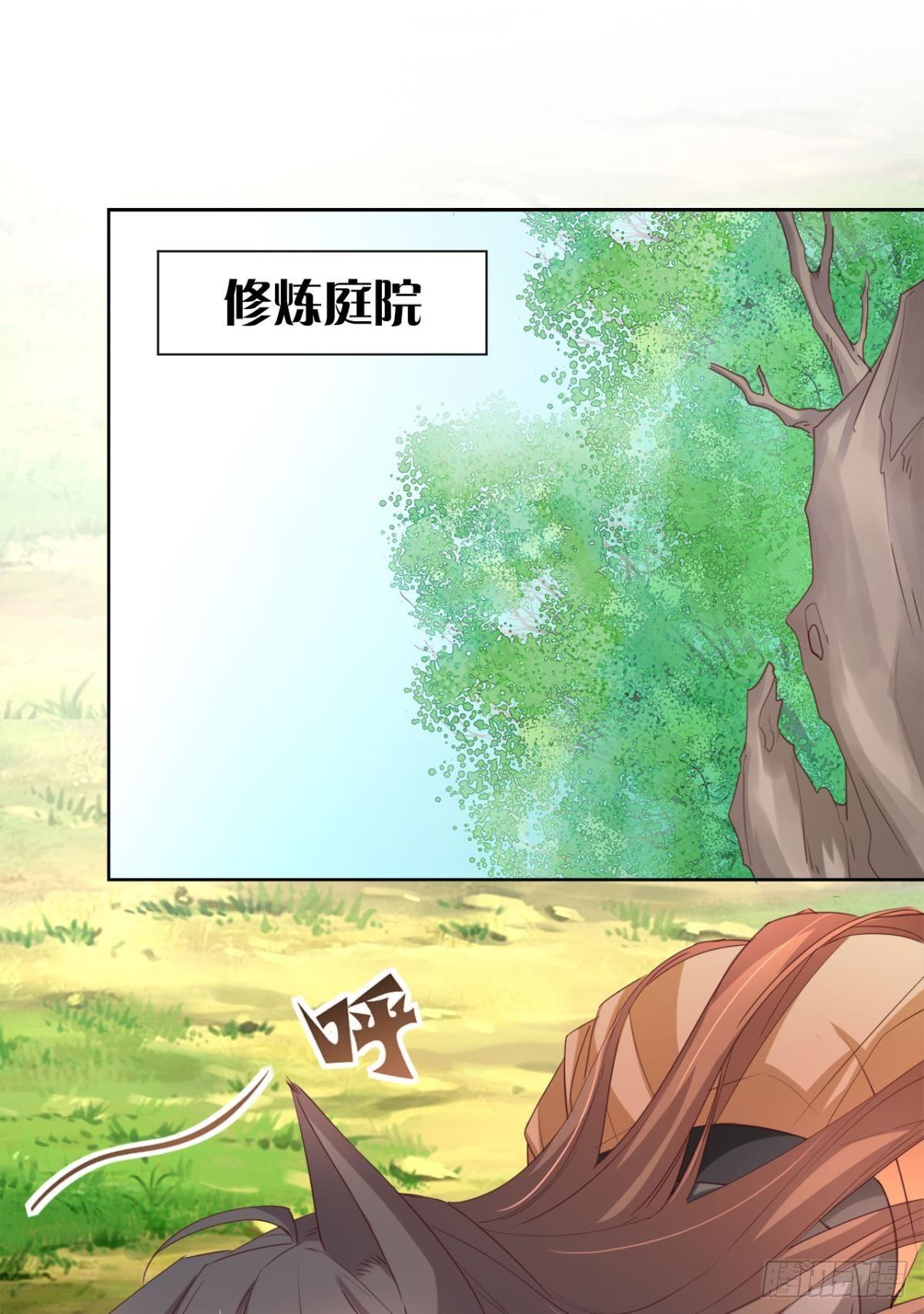 21 一起洗澡吗？1