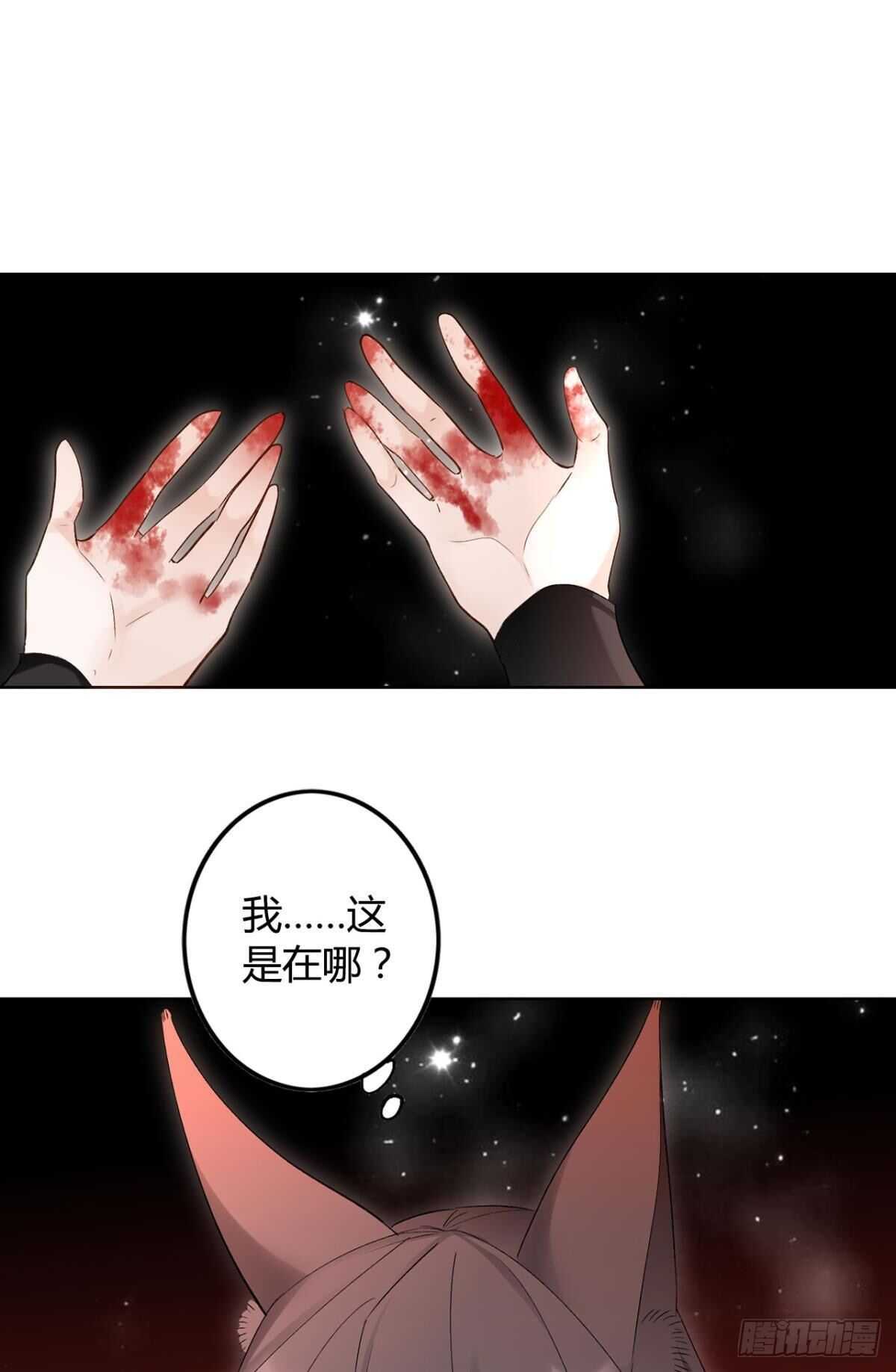 37 欲望与挣扎1