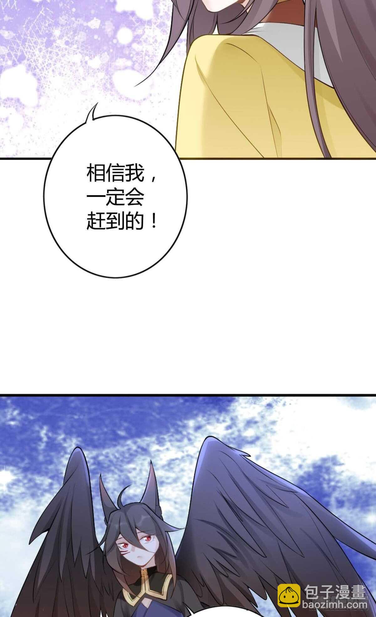 74  最后一夜22