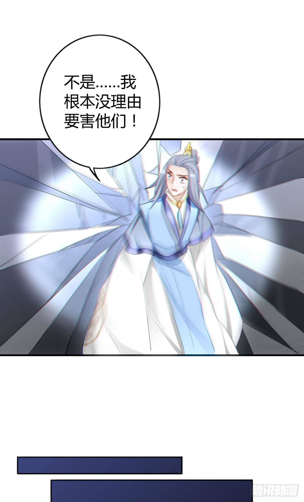 75 蓝月之夜20