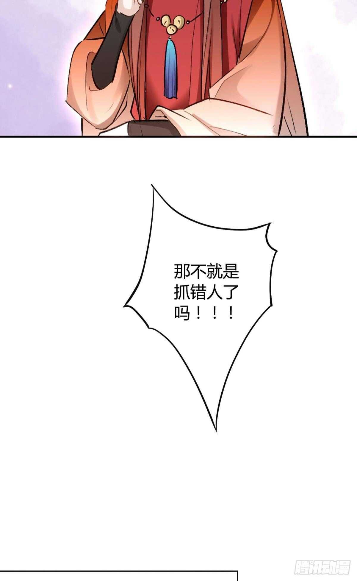 43 我的存在22