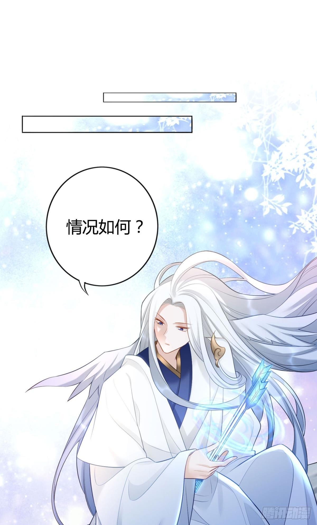 77 引人注目13