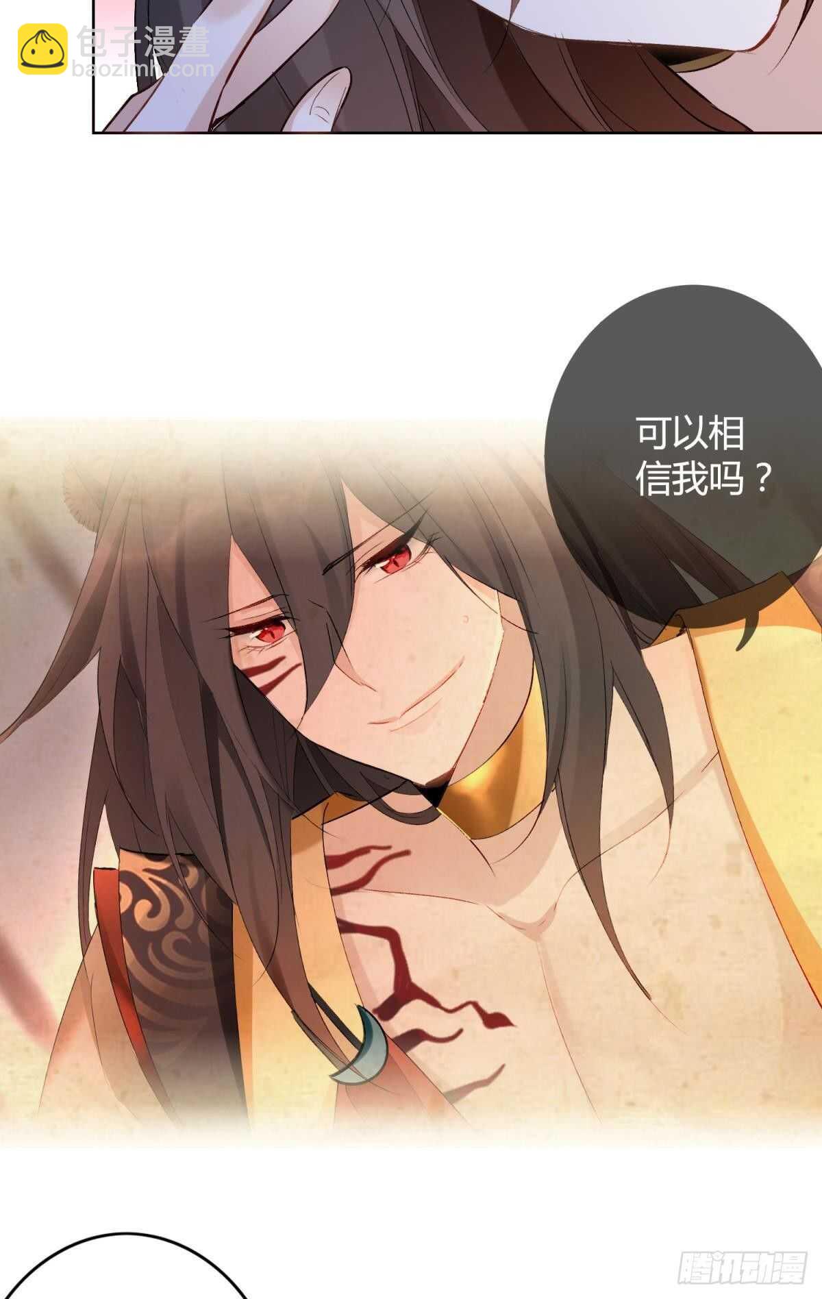 34 决战时刻4