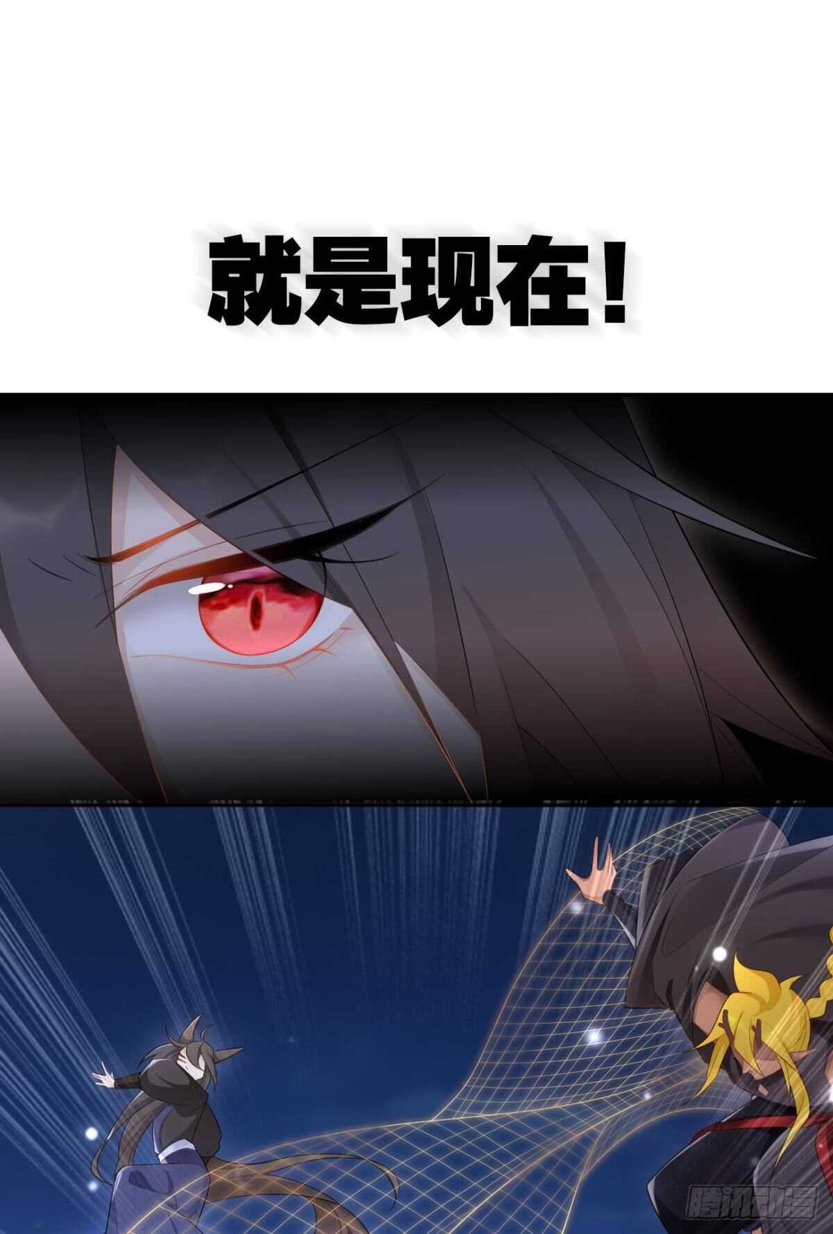 60 终于相见7