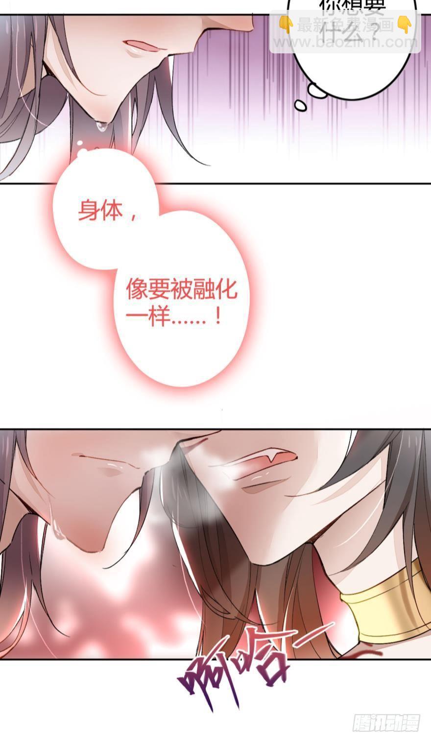 2 给我更多吧5