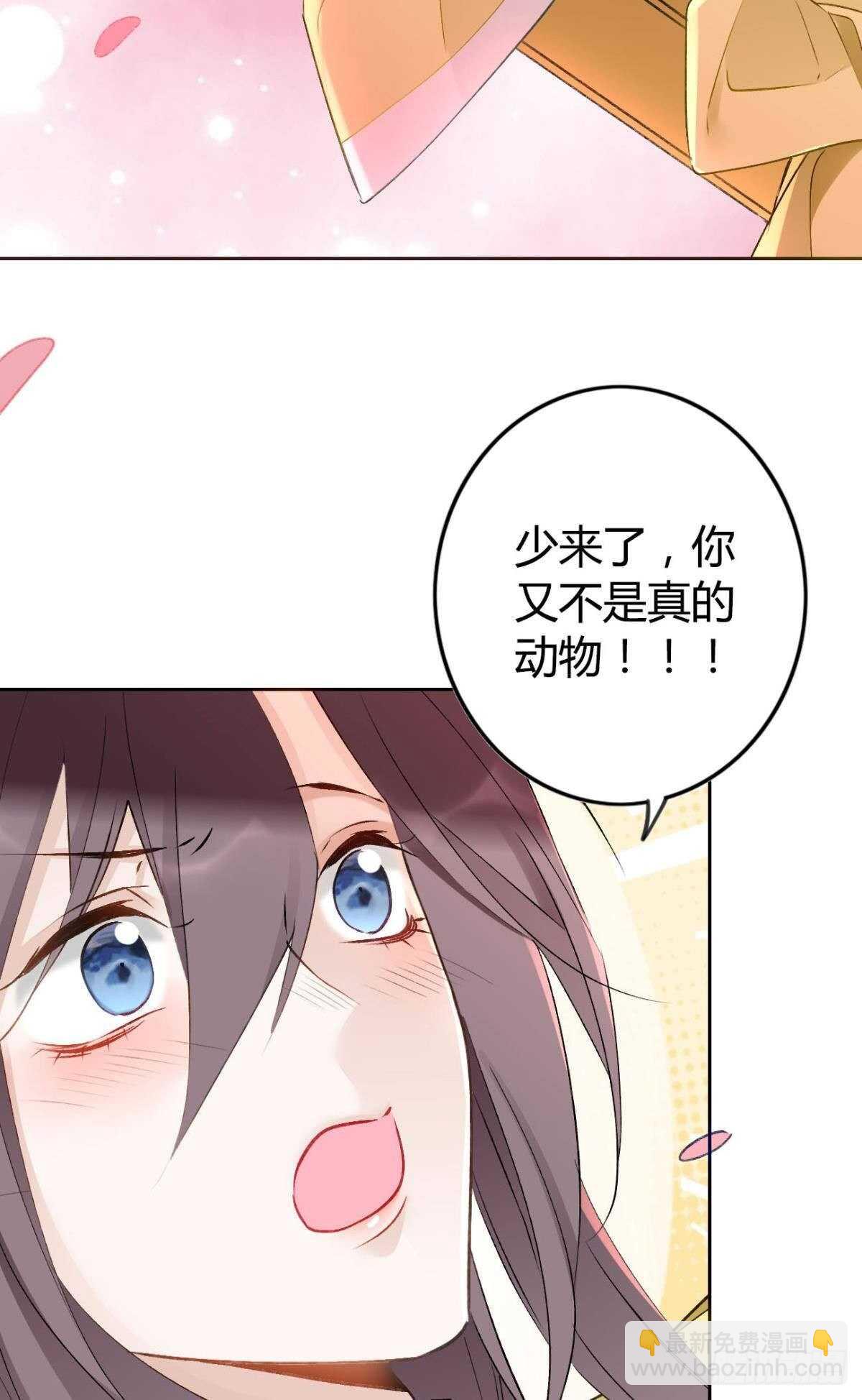 70 依赖36