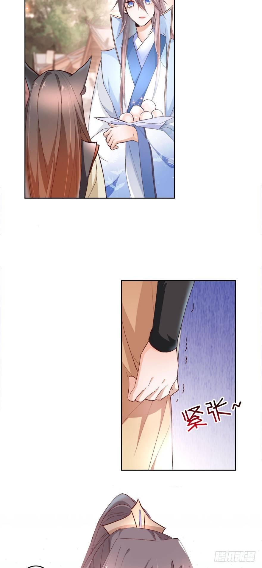 15 最后的决定3