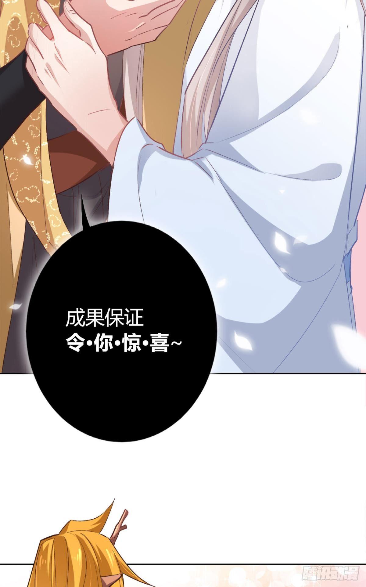 20 目标是双修！15