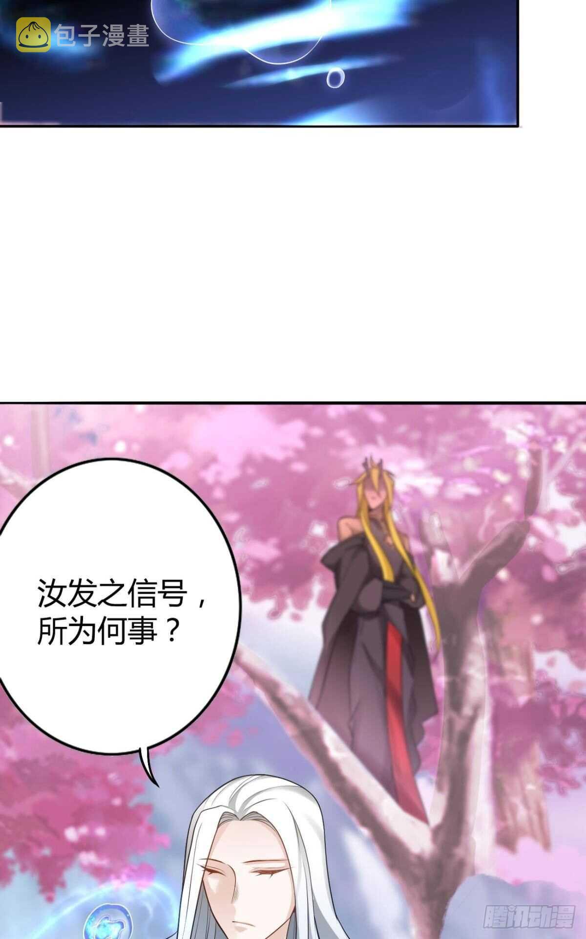 57 最好的二姐23
