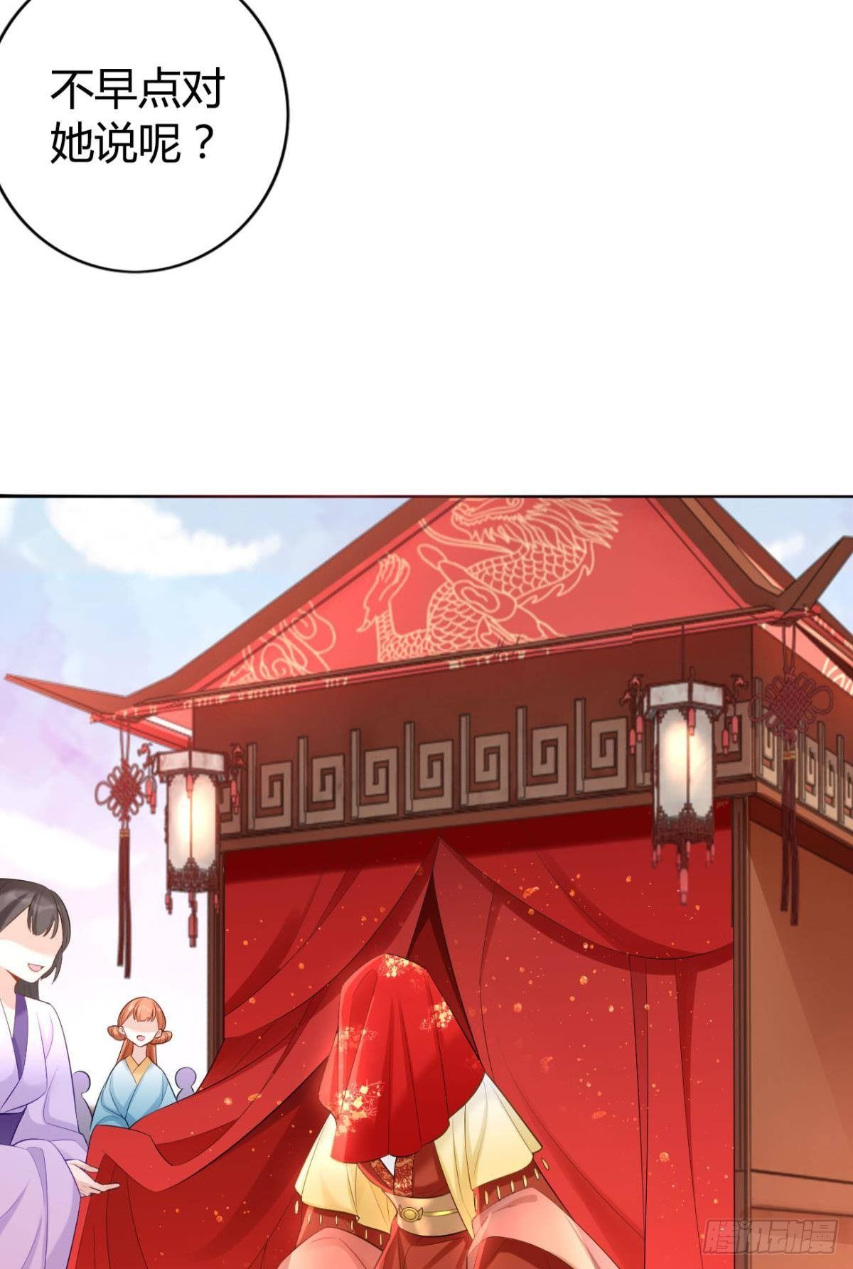 77 引人注目10