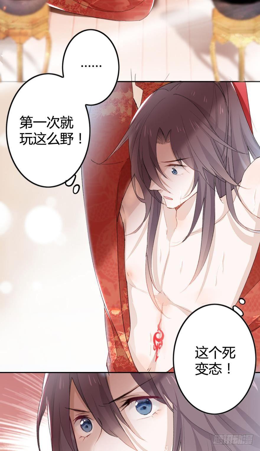 2 给我更多吧7