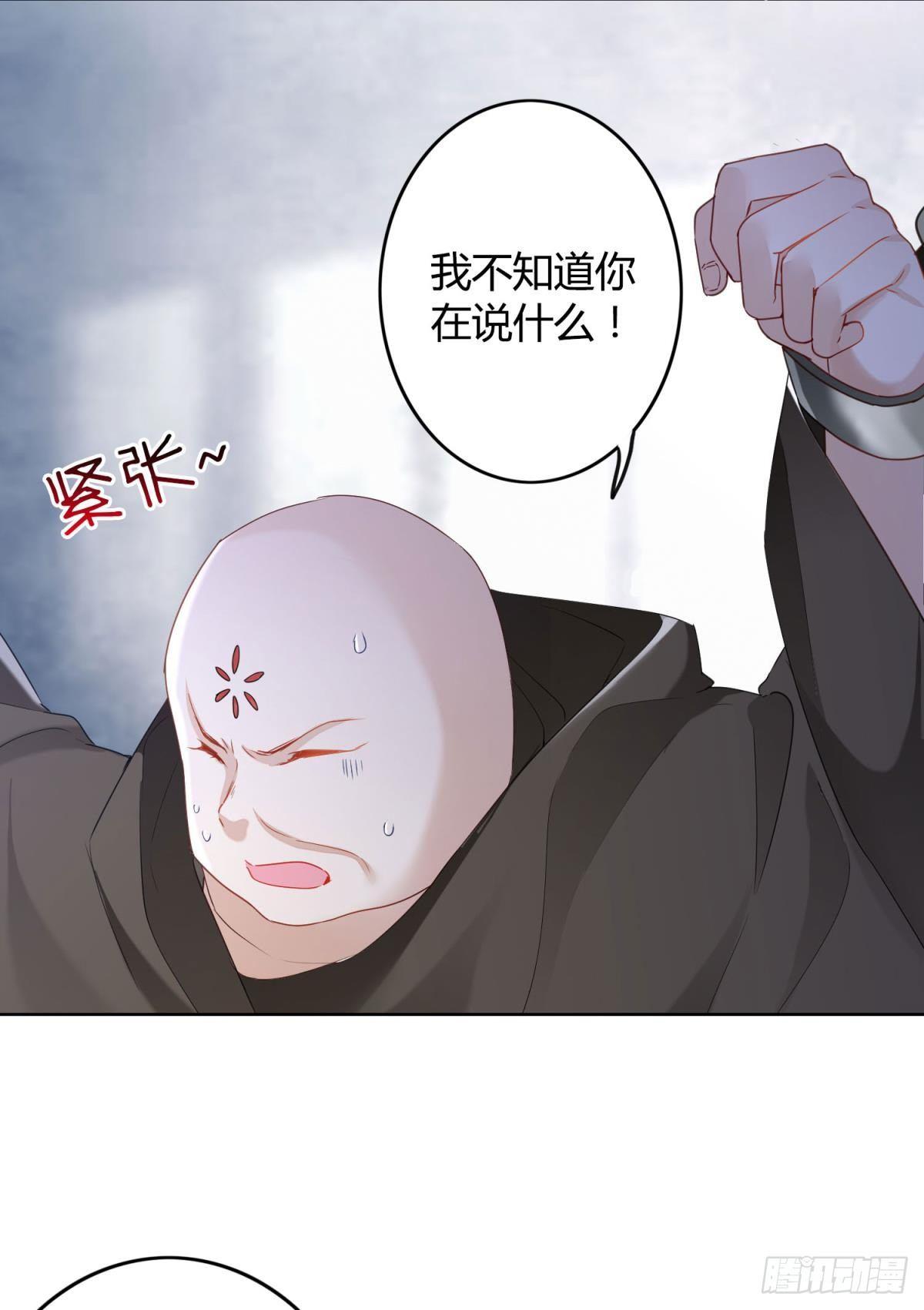 25 哇！大美人！15