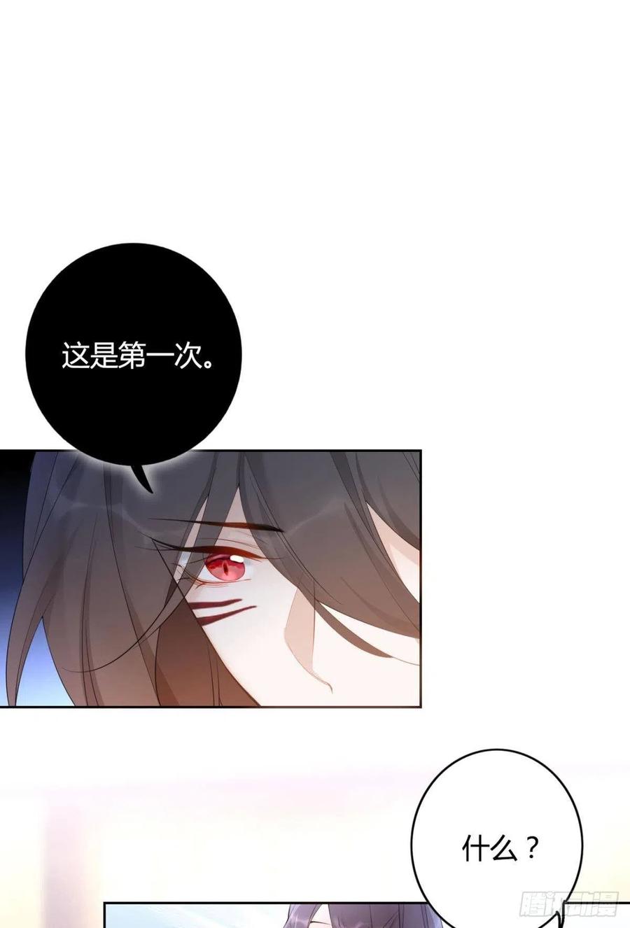 91 人族之地15