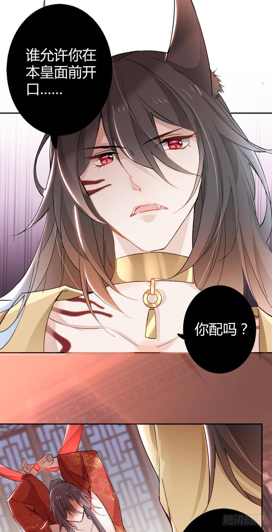 2 给我更多吧10