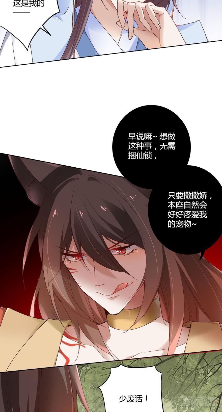 09承诺与意外10