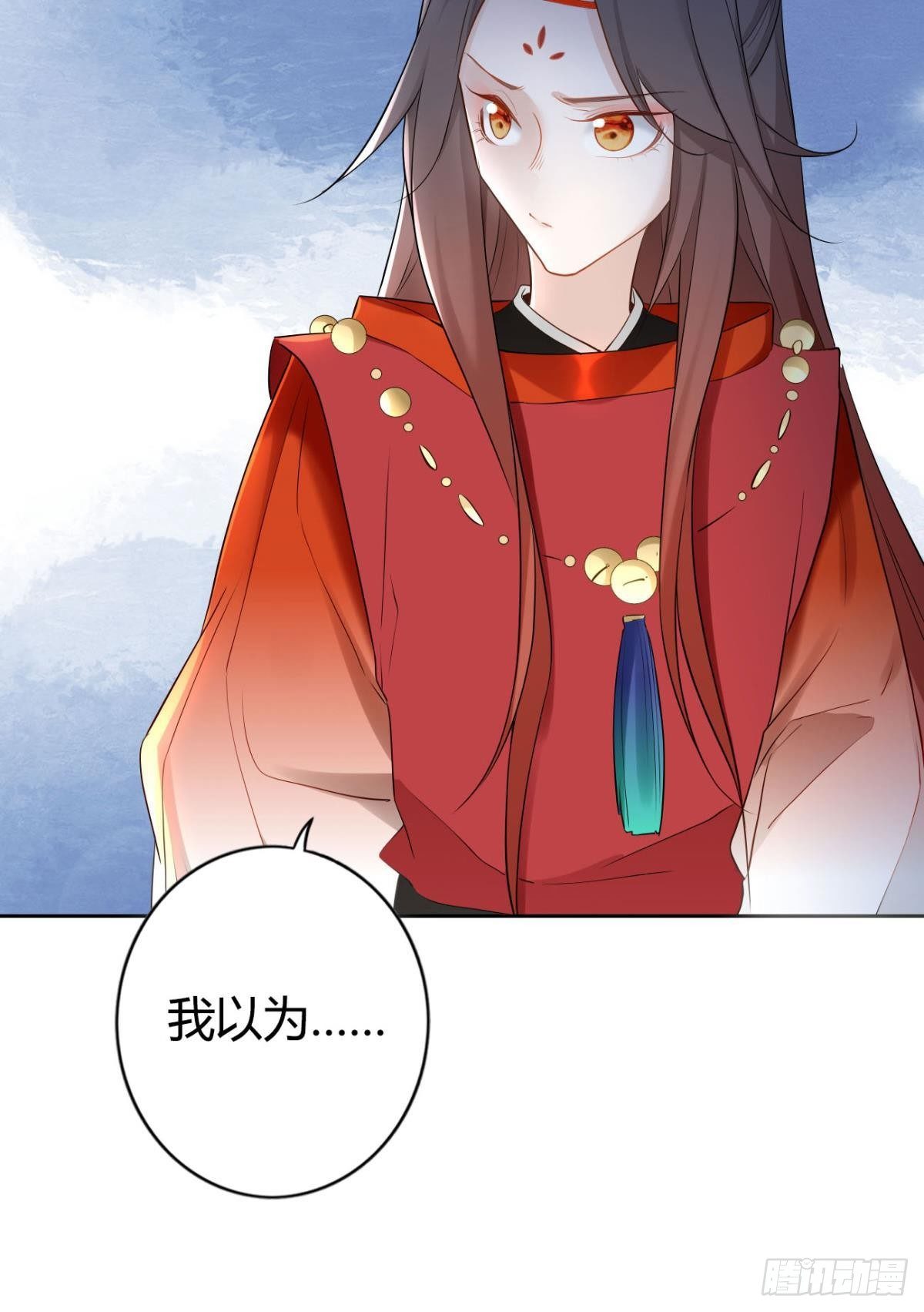 84 藏心16