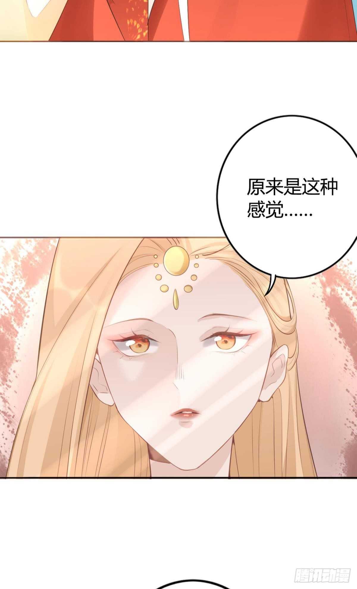 70 依赖24