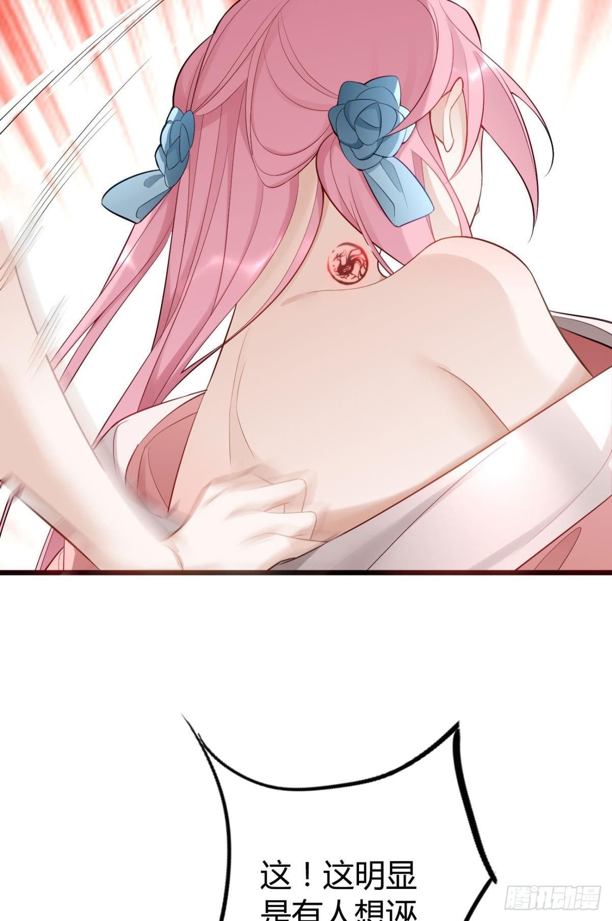 75 蓝月之夜9