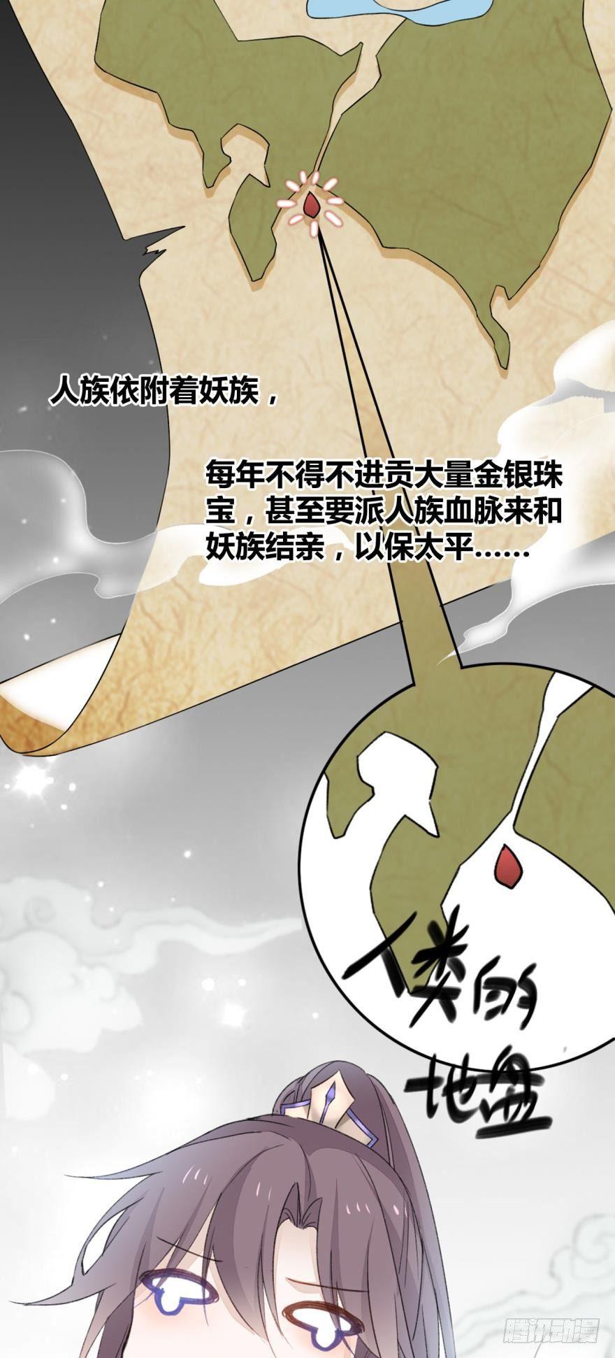 2 给我更多吧15